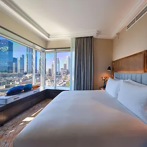 ***** Hotel Hilton Frankfurt Centre Alemania